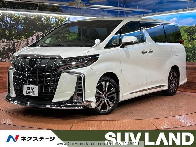 toyota alphard 2022 quick_quick_AGH30W_AGH30-0432970 image 1