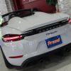 porsche porsche-others 2022 CFJ1784319 image 9