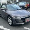 honda s660 2016 -HONDA--S660 DBA-JW5--JW5-1010612---HONDA--S660 DBA-JW5--JW5-1010612- image 15