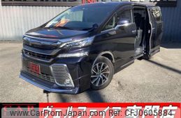 toyota vellfire 2015 quick_quick_GGH30W_GGH30-0010325