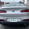 bmw x4 2020 -BMW--BMW X4 3DA-VJ20--WBAVJ920509C81485---BMW--BMW X4 3DA-VJ20--WBAVJ920509C81485- image 18