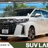 toyota alphard 2021 -TOYOTA--Alphard 3BA-AGH30W--AGH30-9024991---TOYOTA--Alphard 3BA-AGH30W--AGH30-9024991- image 1