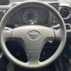 toyota succeed-van 2020 CFJ1525285 image 18