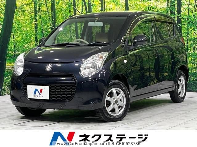 suzuki alto 2011 -SUZUKI--Alto DBA-HA25S--HA25S-804373---SUZUKI--Alto DBA-HA25S--HA25S-804373- image 1