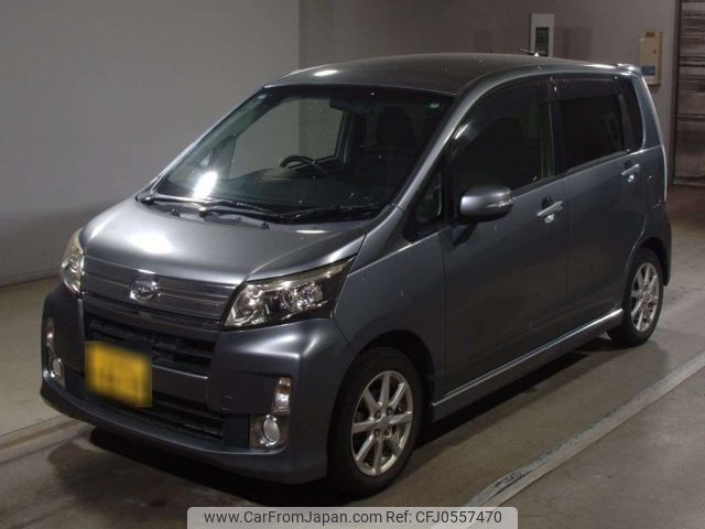 daihatsu move 2013 -DAIHATSU 【名古屋 58Aぬ4639】--Move LA100S-0246669---DAIHATSU 【名古屋 58Aぬ4639】--Move LA100S-0246669- image 1