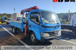 toyota dyna-truck 2008 -TOYOTA--Dyna XZU344-1002879---TOYOTA--Dyna XZU344-1002879-