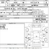 toyota sienta 2020 CFJ1757717 image 3