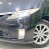 toyota estima-hybrid 2012 quick_quick_AHR20W_AHR20-7070423 image 13