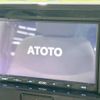 nissan dayz-roox 2020 -NISSAN--DAYZ Roox DBA-B21A--B21A-0611479---NISSAN--DAYZ Roox DBA-B21A--B21A-0611479- image 3