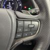 lexus ux 2021 CFJ1662544 image 12