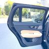 volvo v60 2024 CFJ1831205 image 14