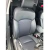 subaru forester 2013 -SUBARU--Forester DBA-SJG--SJG-014825---SUBARU--Forester DBA-SJG--SJG-014825- image 8