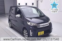 mitsubishi ek 2014 -MITSUBISHI 【岐阜 582ﾔ8041】--ek Custom B11W--0105670---MITSUBISHI 【岐阜 582ﾔ8041】--ek Custom B11W--0105670-