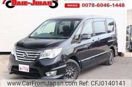 nissan serena 2016 quick_quick_DBA-FPC26_FPC26-052078