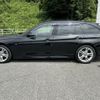 bmw 3-series 2017 -BMW--BMW 3 Series DBA-8A20--WBA8G32040K779353---BMW--BMW 3 Series DBA-8A20--WBA8G32040K779353- image 8