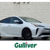 toyota prius 2019 -TOYOTA--Prius DAA-ZVW51--ZVW51-8066790---TOYOTA--Prius DAA-ZVW51--ZVW51-8066790- image 1