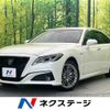 toyota crown-hybrid 2019 quick_quick_AZSH20_AZSH20-1054088 image 1