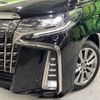 toyota alphard 2022 -TOYOTA--Alphard 3BA-AGH35W--AGH35-0054659---TOYOTA--Alphard 3BA-AGH35W--AGH35-0054659- image 14