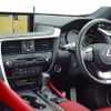 lexus rx 2018 CFJ1712197 image 15