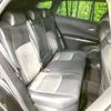 toyota harrier 2021 -TOYOTA--Harrier 6AA-AXUH80--AXUH80-0018892---TOYOTA--Harrier 6AA-AXUH80--AXUH80-0018892- image 10