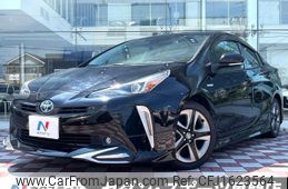 toyota prius 2020 CFJ1623564
