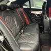 mercedes-benz amg 2015 -MERCEDES-BENZ--AMG CBA-205087--WDD2050872F196168---MERCEDES-BENZ--AMG CBA-205087--WDD2050872F196168- image 11