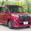 daihatsu thor 2017 -DAIHATSU--Thor DBA-M910S--M910S-0000180---DAIHATSU--Thor DBA-M910S--M910S-0000180- image 17