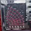 isuzu forward 2018 CFJ1839877 image 35