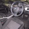 bmw 3-series 2011 -BMW 【三重 343ﾌ320】--BMW 3 Series PG20-0NN38088---BMW 【三重 343ﾌ320】--BMW 3 Series PG20-0NN38088- image 4