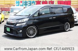 toyota vellfire 2014 CFJ1449923