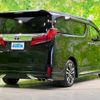 toyota alphard 2022 quick_quick_3BA-AGH30W_AGH30-0428151 image 3