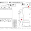 suzuki carry-truck 2022 -SUZUKI--Carry Truck DA16T--DA16T-662358---SUZUKI--Carry Truck DA16T--DA16T-662358- image 4