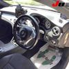 mercedes-benz cla-class 2015 -MERCEDES-BENZ 【伊勢志摩 300ｽ5225】--Benz CLA 117942--2N237753---MERCEDES-BENZ 【伊勢志摩 300ｽ5225】--Benz CLA 117942--2N237753- image 19