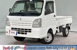 suzuki carry-truck 2020 quick_quick_DA16T_DA16T-570028