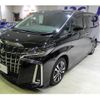 toyota alphard 2020 quick_quick_3BA-AGH30W_9012834 image 1