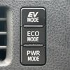 toyota noah 2018 -TOYOTA--Noah DAA-ZWR80W--ZWR80-0332421---TOYOTA--Noah DAA-ZWR80W--ZWR80-0332421- image 22