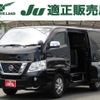 nissan caravan-van 2019 CFJ1515769 image 1