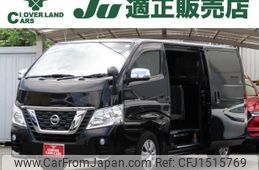 nissan caravan-van 2019 CFJ1515769