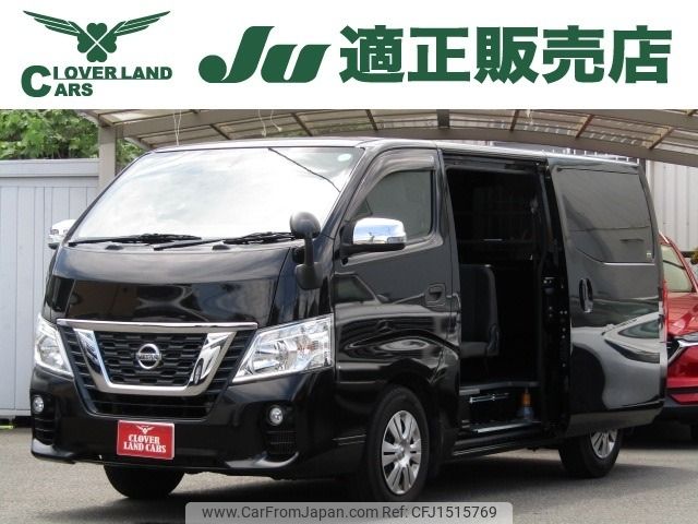 nissan caravan-van 2019 CFJ1515769 image 1