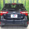 toyota vitz 2017 quick_quick_NHP130_NHP130-2011237 image 15