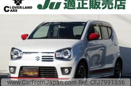 suzuki alto 2015 -SUZUKI--Alto DBA-HA36S--HA36S-867202---SUZUKI--Alto DBA-HA36S--HA36S-867202-