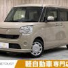 daihatsu move-canbus 2017 -DAIHATSU--Move Canbus DBA-LA800S--LA800S-0053369---DAIHATSU--Move Canbus DBA-LA800S--LA800S-0053369- image 1