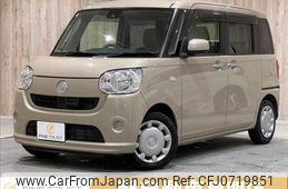 daihatsu move-canbus 2017 -DAIHATSU--Move Canbus DBA-LA800S--LA800S-0053369---DAIHATSU--Move Canbus DBA-LA800S--LA800S-0053369-