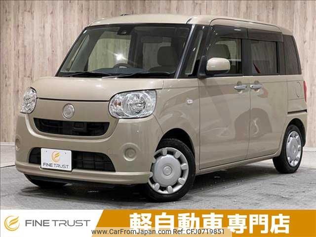 daihatsu move-canbus 2017 -DAIHATSU--Move Canbus DBA-LA800S--LA800S-0053369---DAIHATSU--Move Canbus DBA-LA800S--LA800S-0053369- image 1