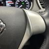 nissan x-trail 2017 -NISSAN--X-Trail DAA-HNT32--HNT32-129023---NISSAN--X-Trail DAA-HNT32--HNT32-129023- image 23