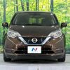 nissan note 2016 -NISSAN--Note DAA-HE12--HE12-011443---NISSAN--Note DAA-HE12--HE12-011443- image 15