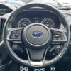 subaru forester 2021 -SUBARU--Forester 4BA-SK5--SK5-014173---SUBARU--Forester 4BA-SK5--SK5-014173- image 14