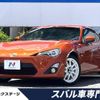 toyota 86 2012 -TOYOTA--86 DBA-ZN6--ZN6-005424---TOYOTA--86 DBA-ZN6--ZN6-005424- image 1