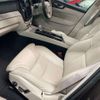 volvo xc60 2022 quick_quick_5AA-UB420TXCM_YV1UZL1M3P1210522 image 7