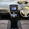 nissan serena 2014 -NISSAN--Serena DAA-HFC26--HFC26-226093---NISSAN--Serena DAA-HFC26--HFC26-226093- image 2